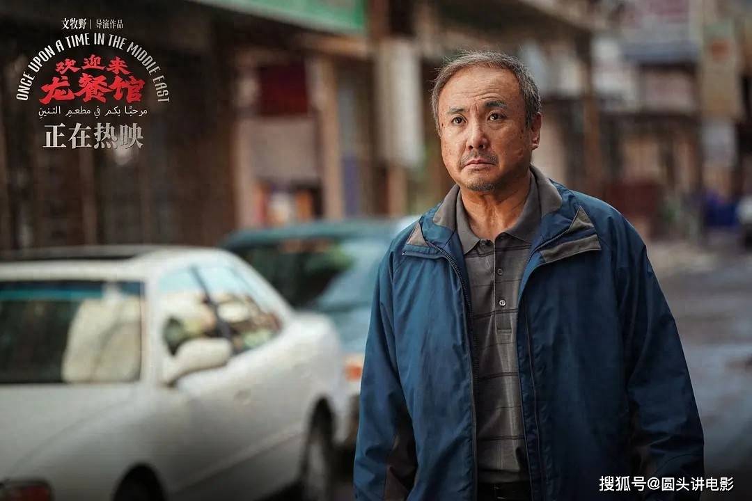 当前热映电影票房榜，《空枪》跌至第三，第一总票房突破18亿封面图