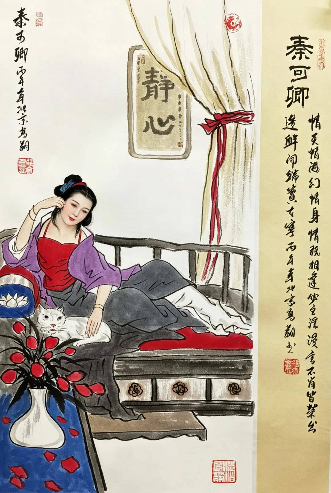文章配图-1
