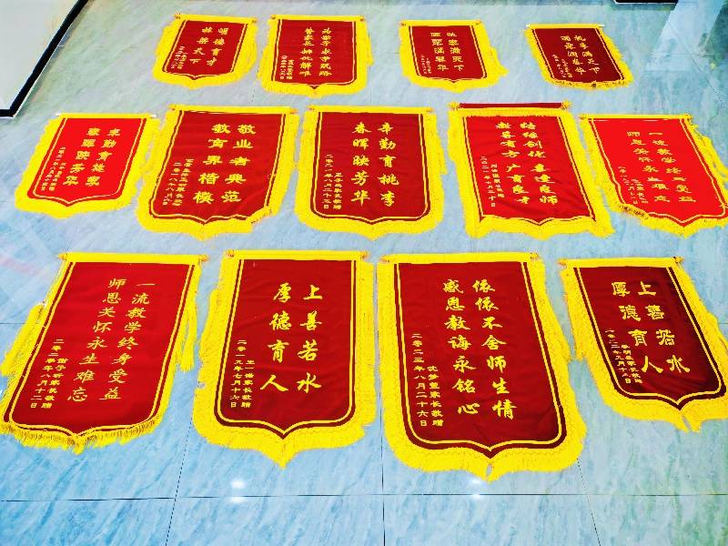 文章配图-1