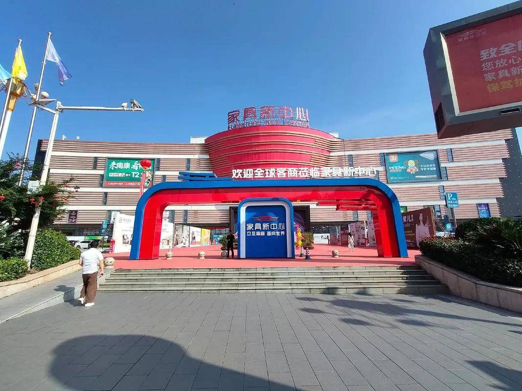 文章配图-1