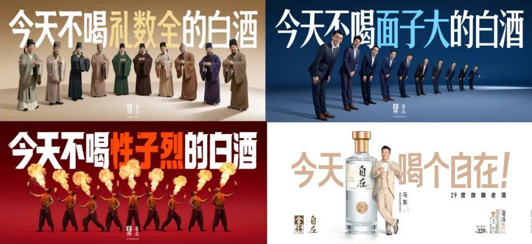 文章配图-2