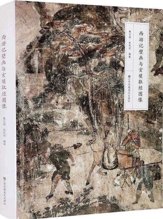 文章配图-1