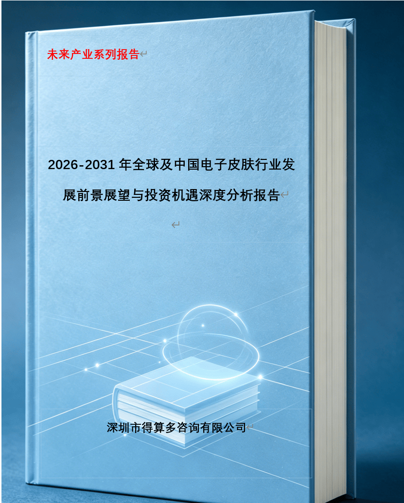 文章配图-1