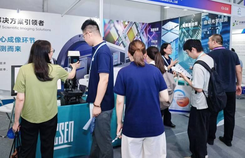 鑫图光电发布 Libra 27105高通量面阵相机，工业检测产品家族再添新成员(图1)