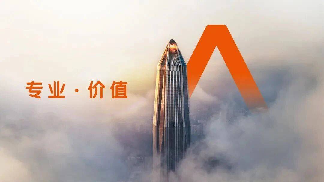 平安养老险贵州分公司反洗钱典型案例警示:虚拟币非法交易,毒品洗钱终获刑
