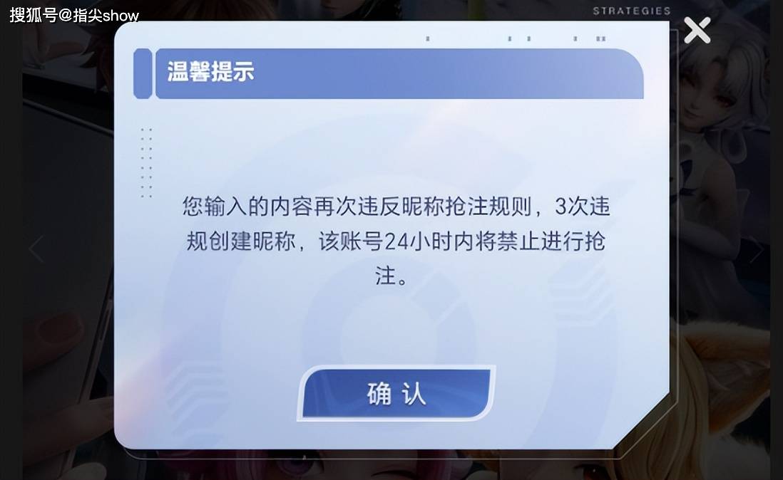文章配图-2
