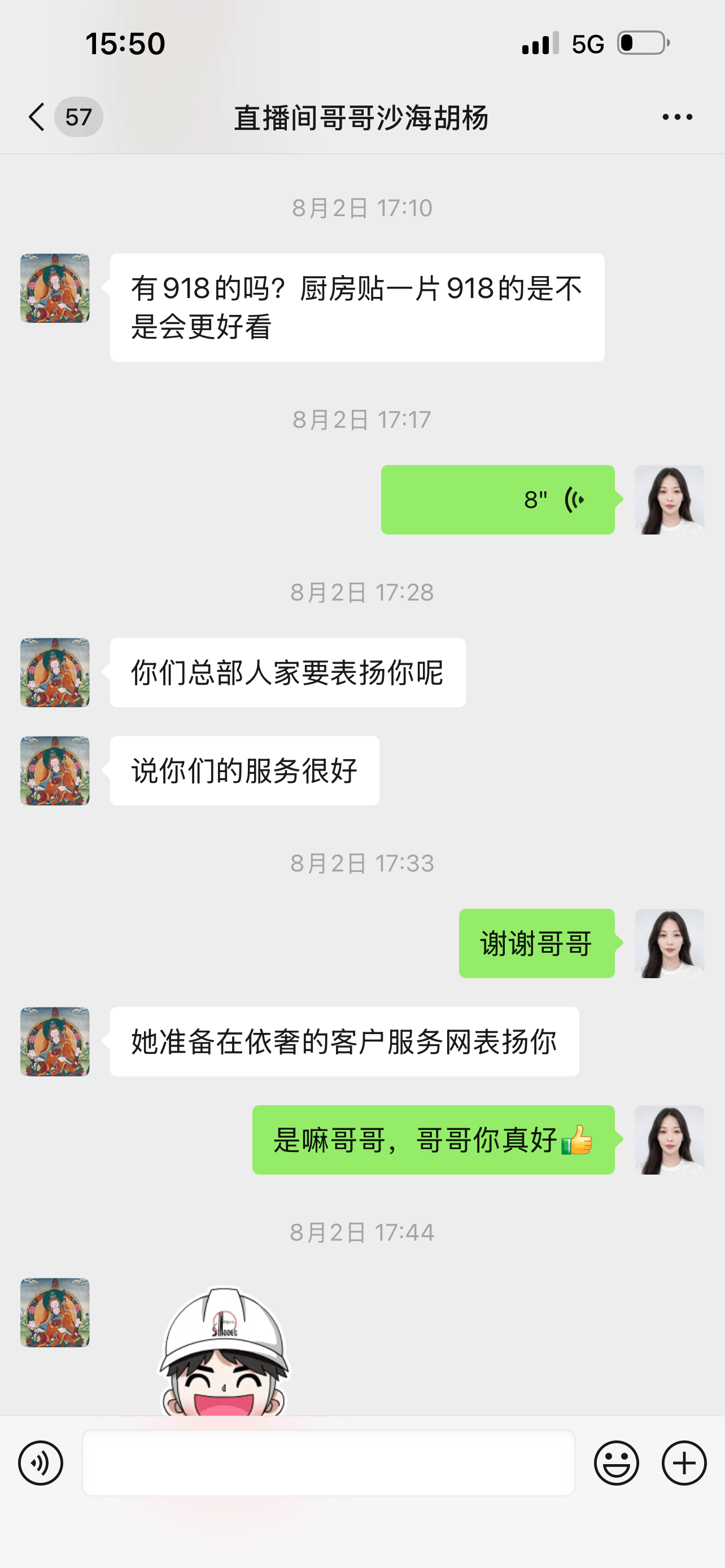 文章插图