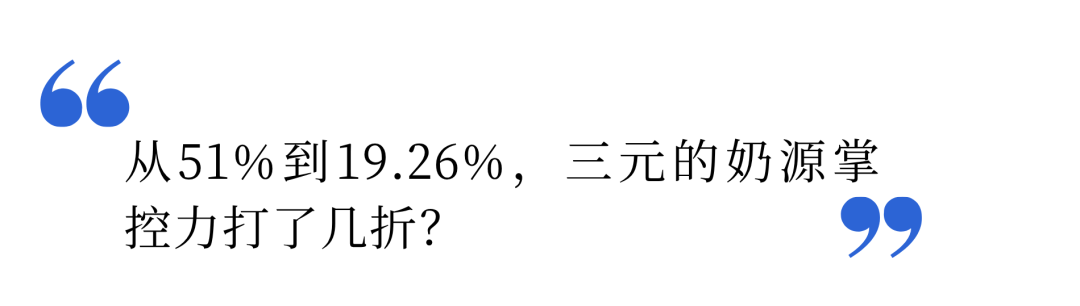 文章配图-3