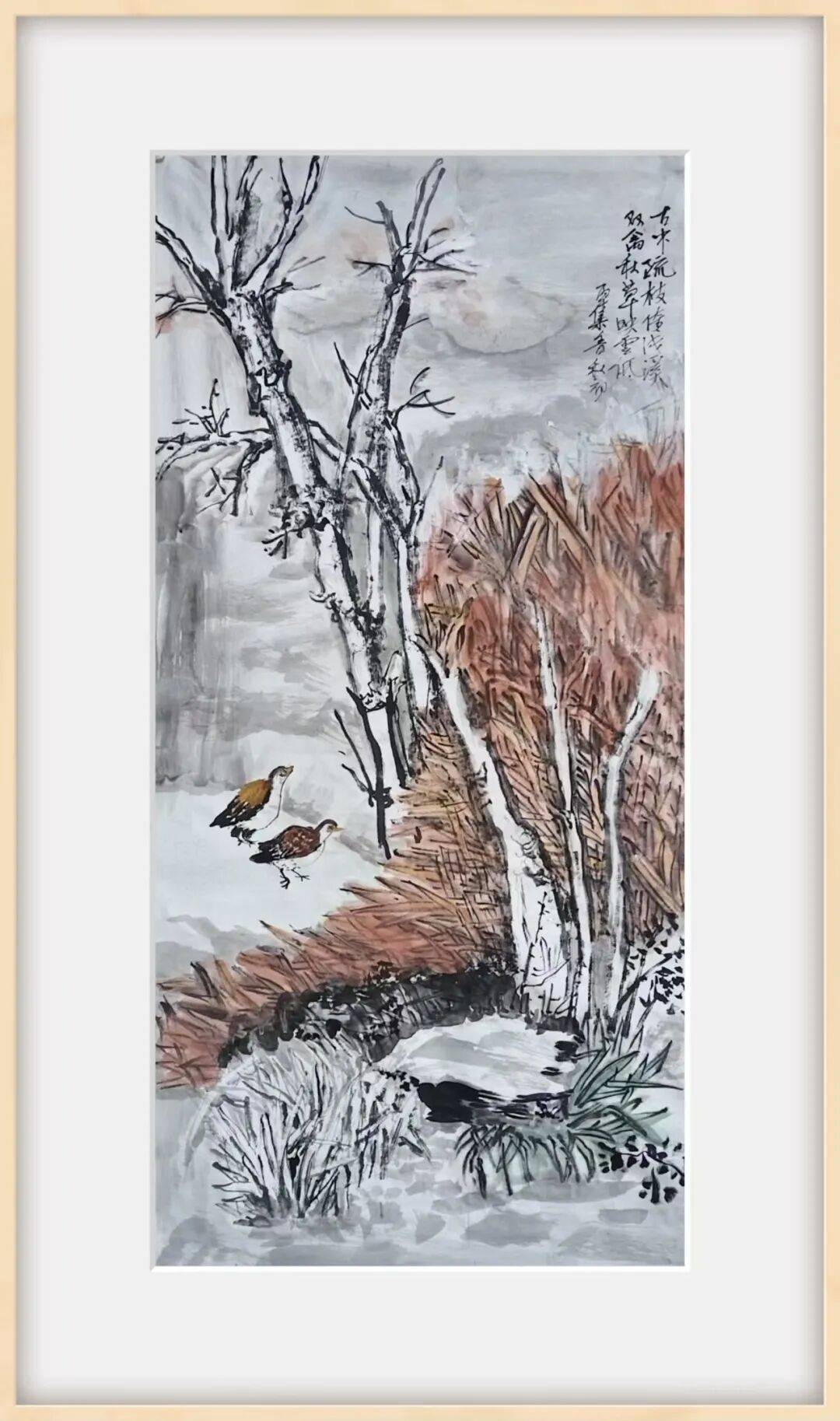 文章配图-9