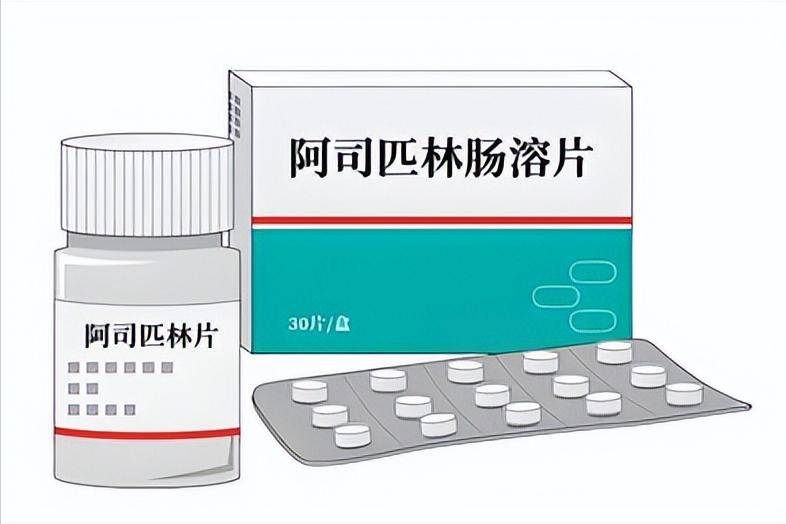 原创            一旦吃上阿司匹林，还能活多少年？医生不再隐瞒，说出了实话
