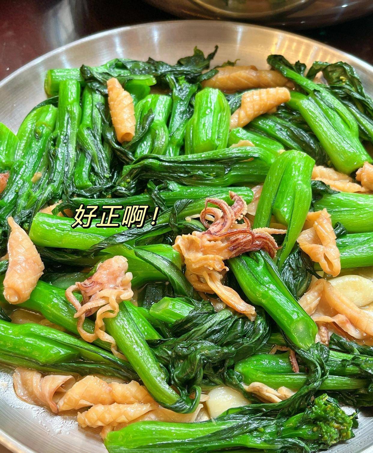 原创            越吃眼睛越亮的食物，特别是这第一道，中老年要常吃，一能排毒，二能明目，建议收藏