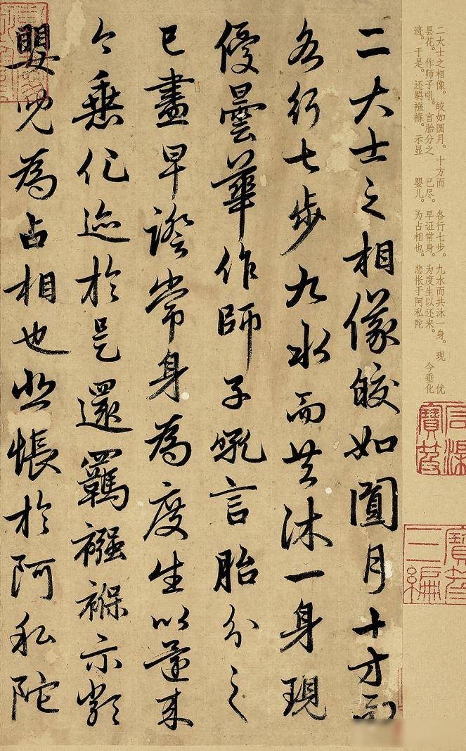 文章配图-1