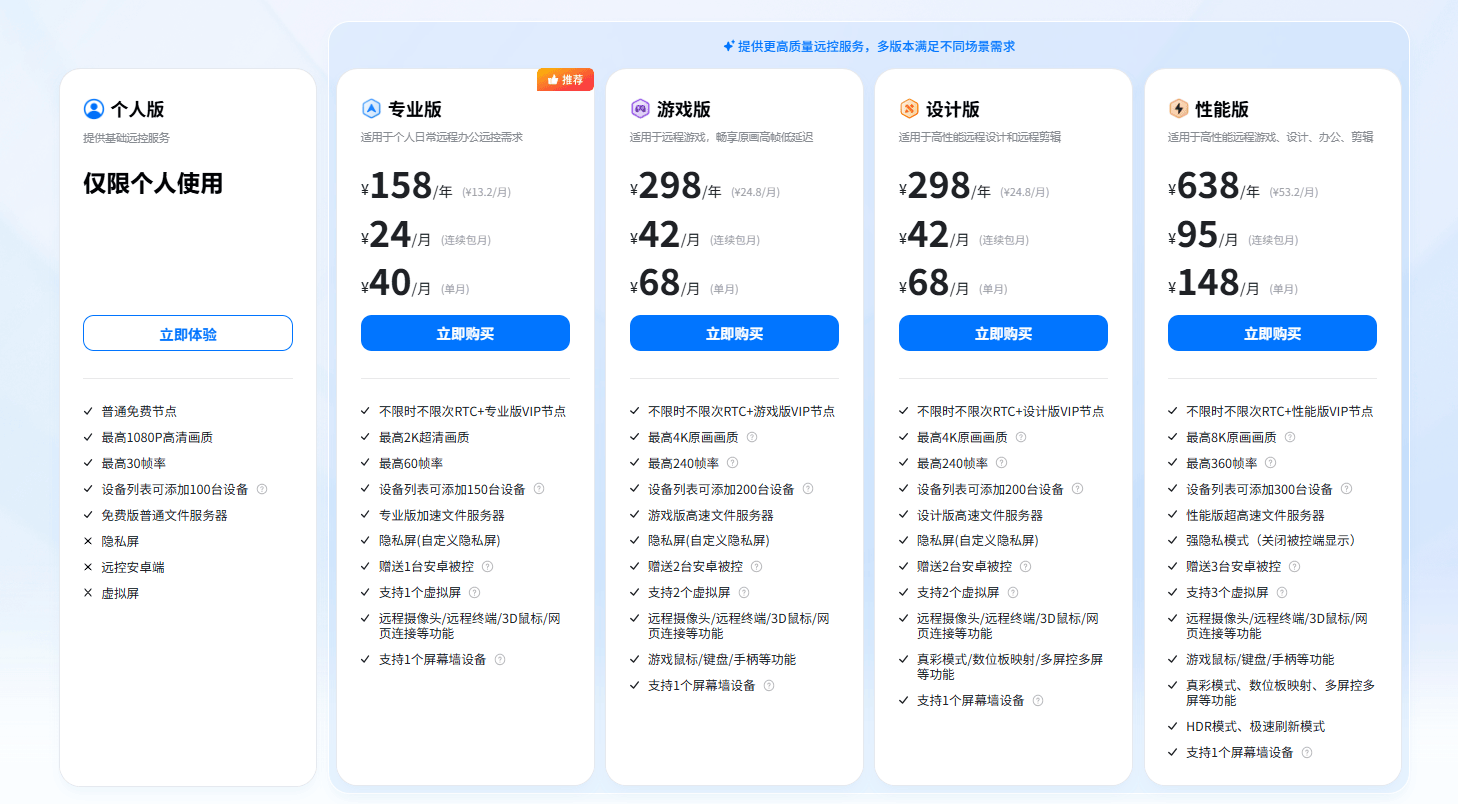 文章配图-2