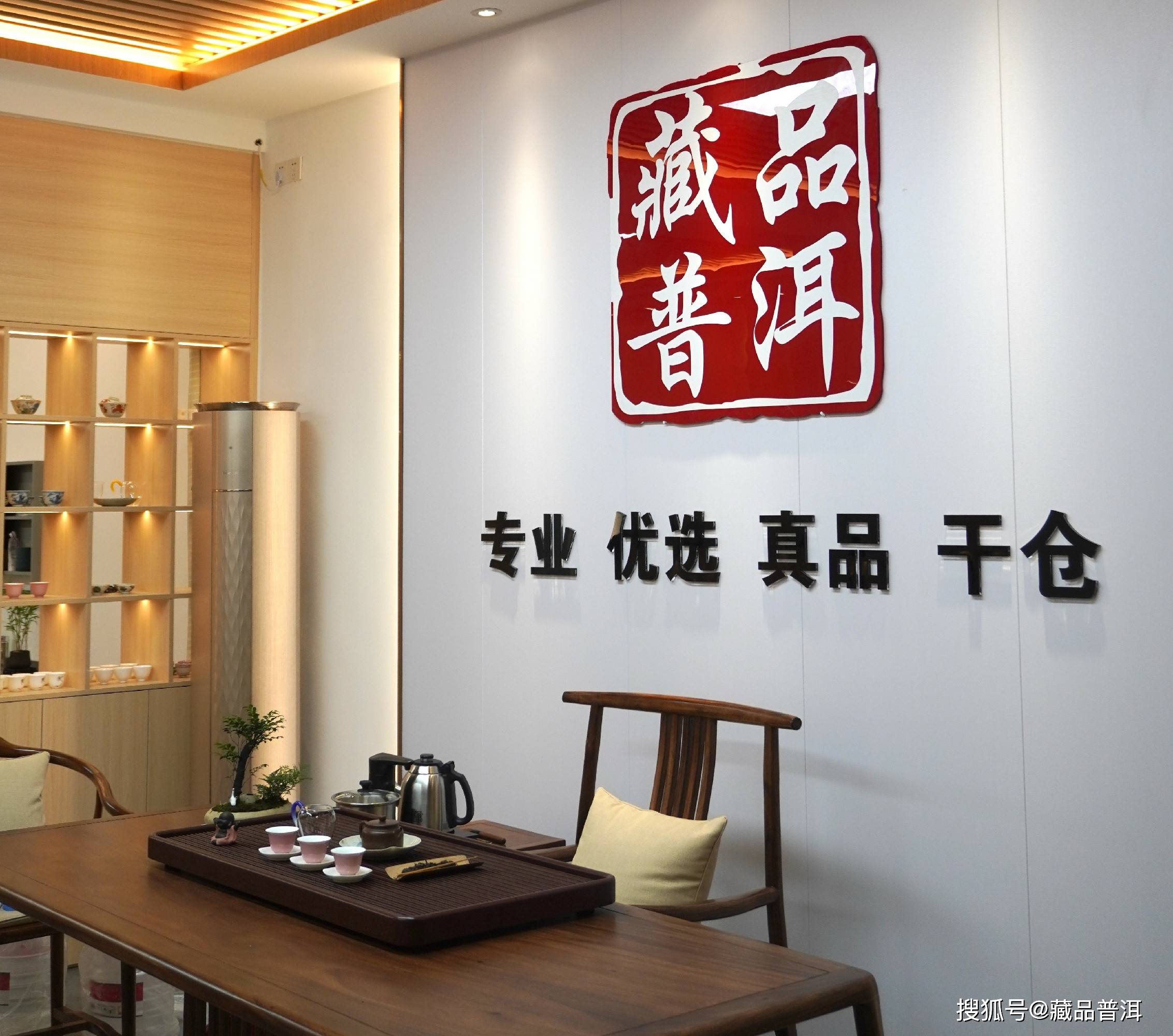 原创            401红大益400克，高性价比老生茶，教你看懂版面暗记