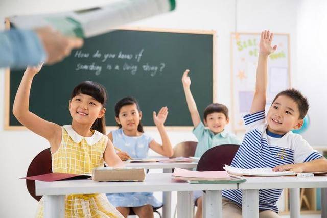 北京大学教授：我国绝大多数家庭，都已深陷资源投入的“无底洞”