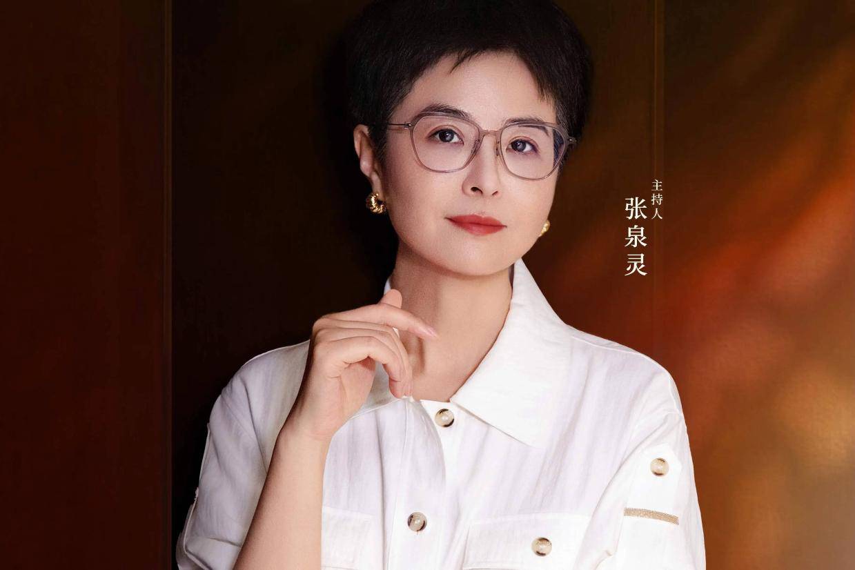张泉灵对话歌手尤长靖：并不喜欢被竞技裹挟的自己封面图