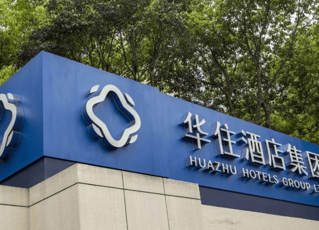 一晚上百的酒店，怎么抢走月租3000的租客？手握3亿会员: 中介慌了