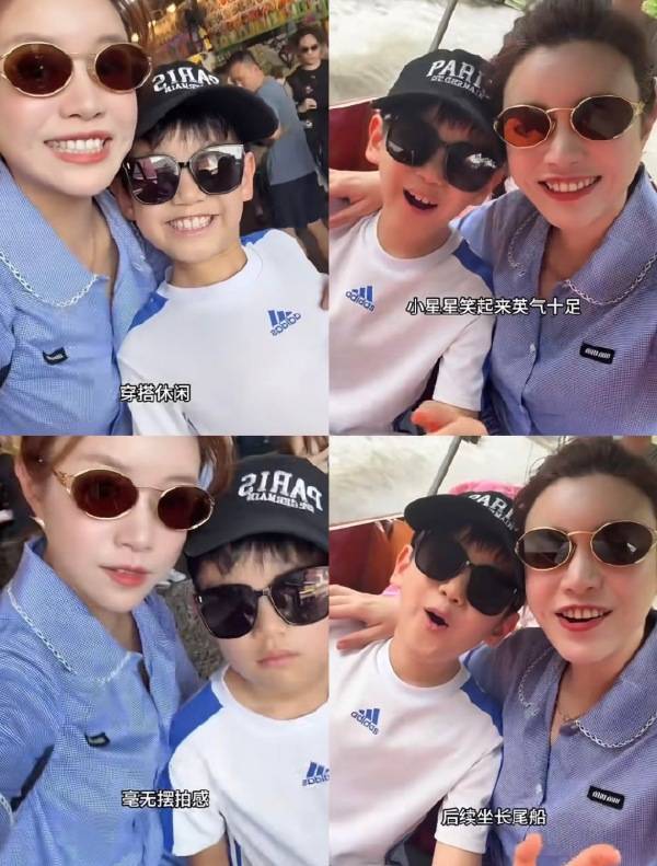 陈妍希儿子大名陈睦辰曝光 谐音“陈慕陈”尽显夫妻深情
