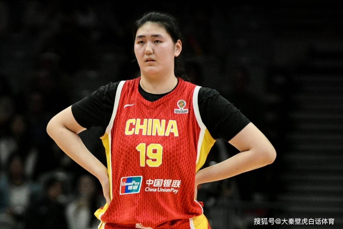 宫鲁鸣自废武功！中国女篮爆冷被轰13