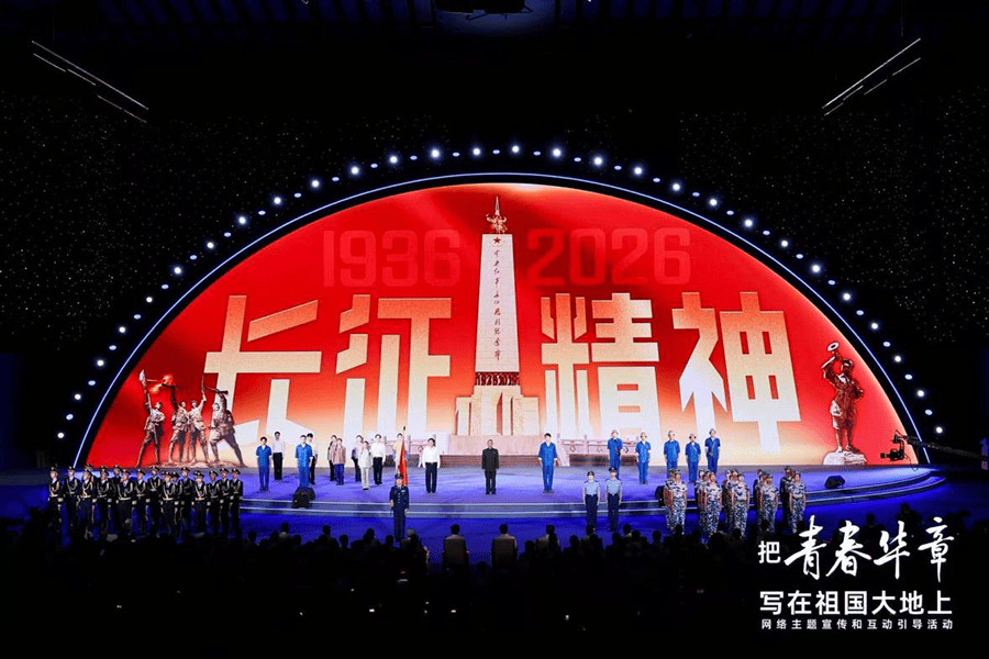 文章配图-1