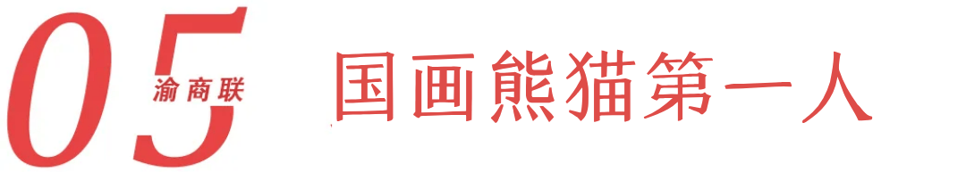 4(2).png