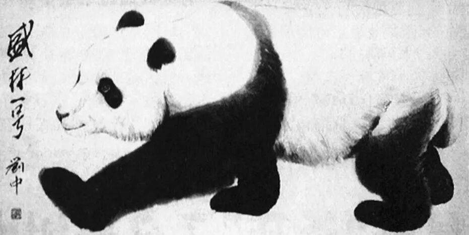图39:《盛林一号》 .jpg