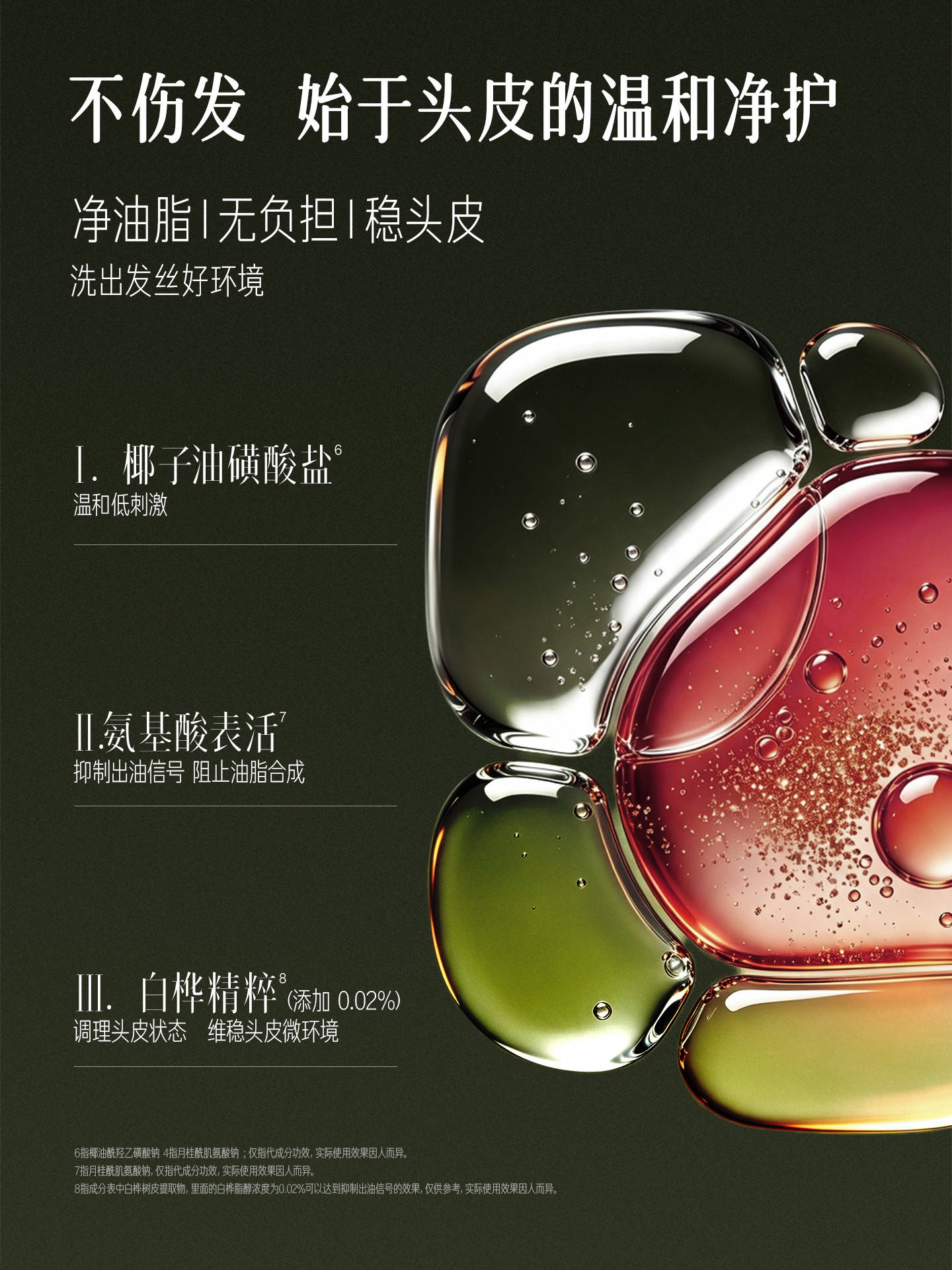 微信图片_2026-09-04_100356_231.jpg