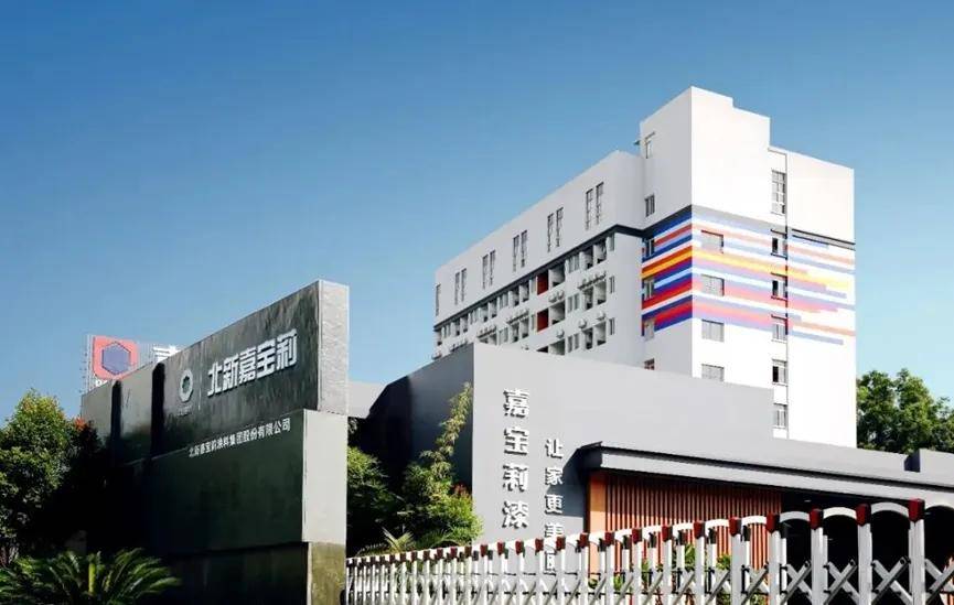 涂视野丨借势《姐姐当家2》，嘉宝莉下了一盘“品类升维”的大棋 