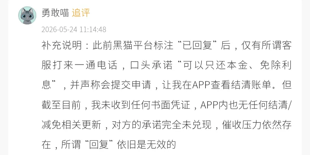 文章配图-2