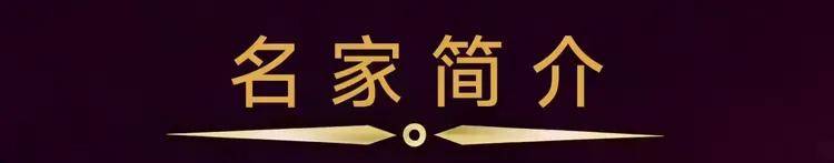 LOUQIN娄芹——2026柏林国际艺术双年展·金钥匙国际艺术大展获奖（图7）