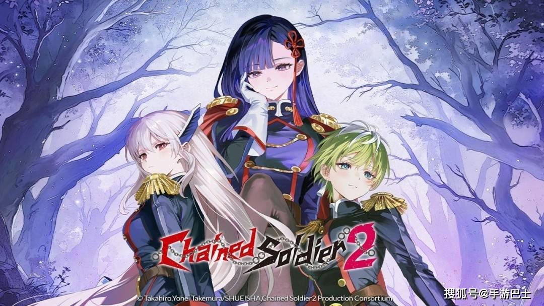 《棕色尘埃2》联动《魔都精兵的奴隶 第二季》三名角色限时登场
