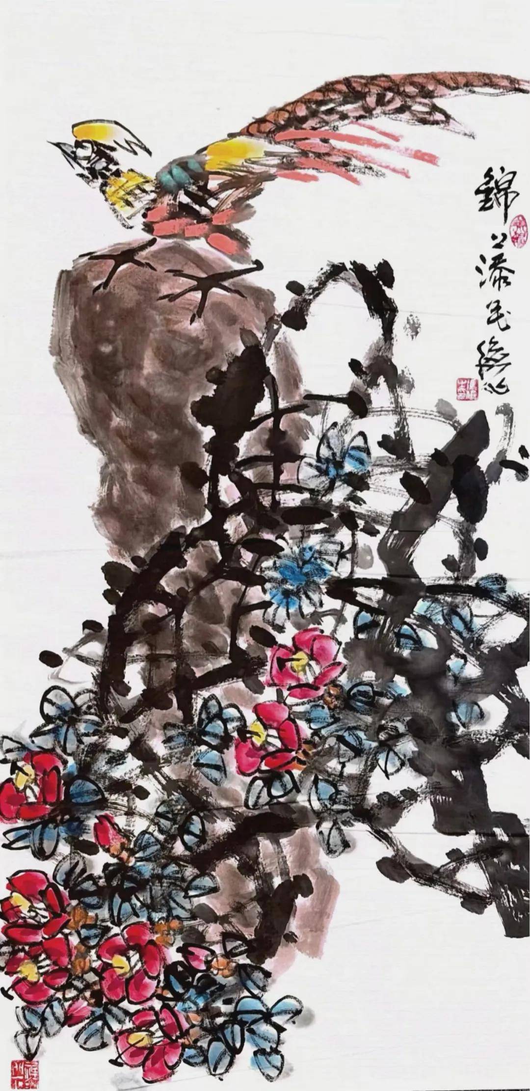 文章配图-1