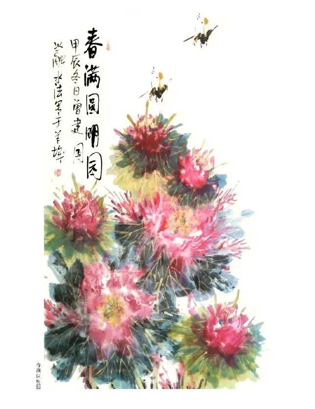 文章配图-8