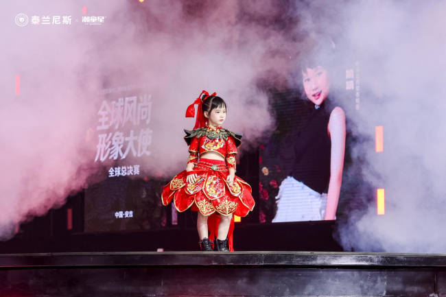 文章配图-4