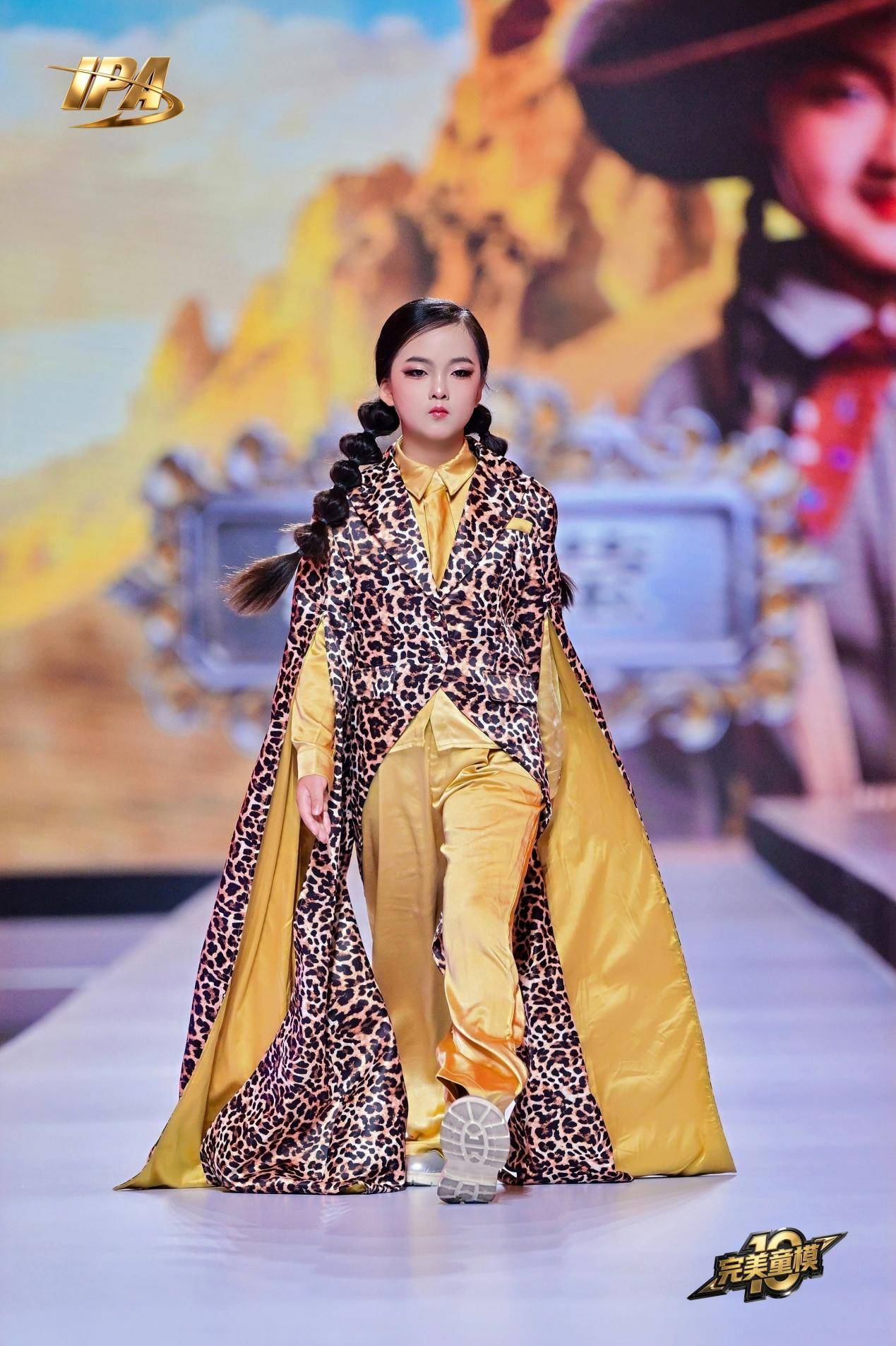 全网出圈！第十季完美童模 主持人张佳莹 高光回顾