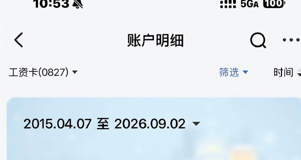 49万买断只是表象，刘翔安置风波彻底画上句号，才明白樊振东选择留洋含金量