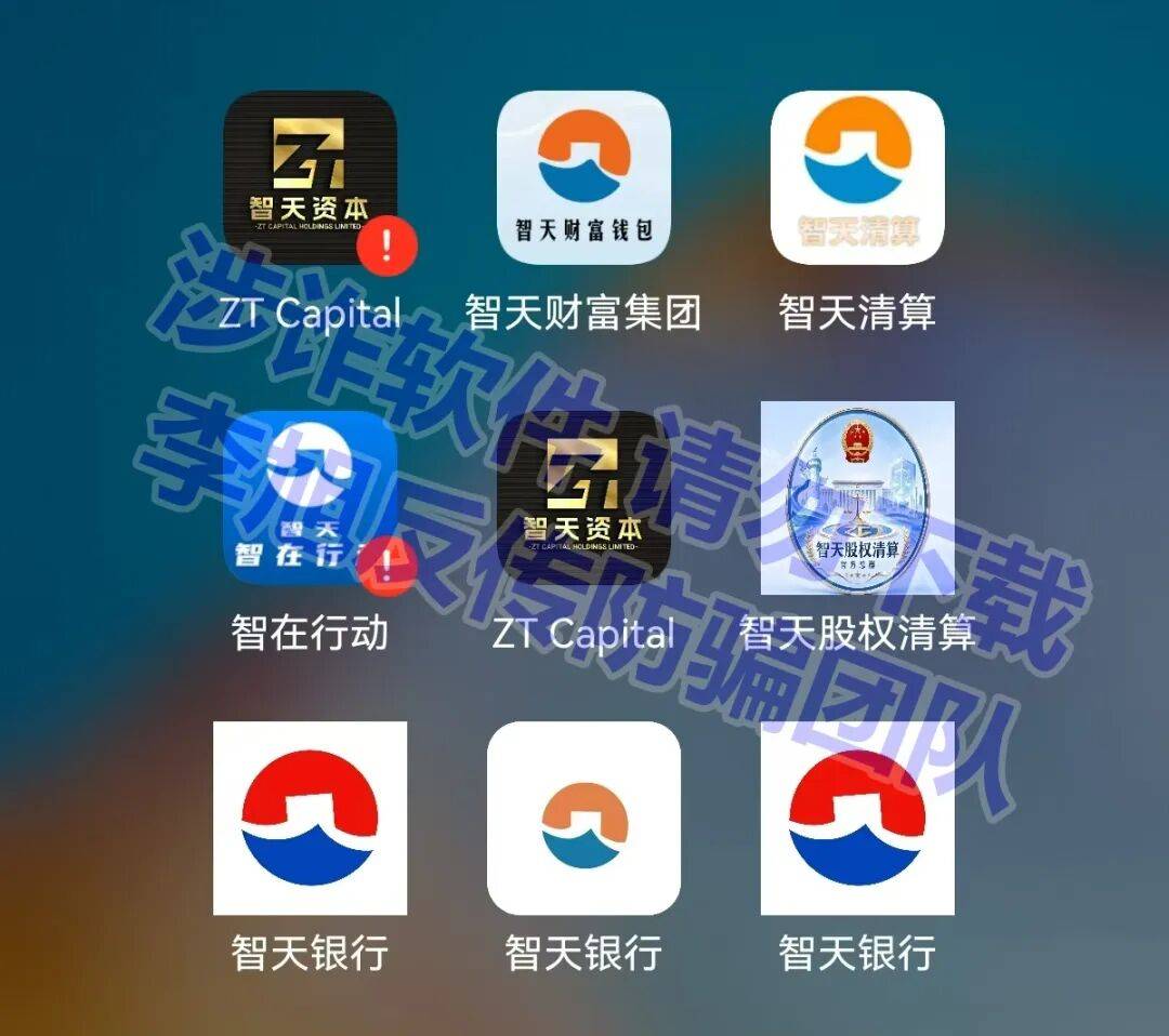 文章配图-1