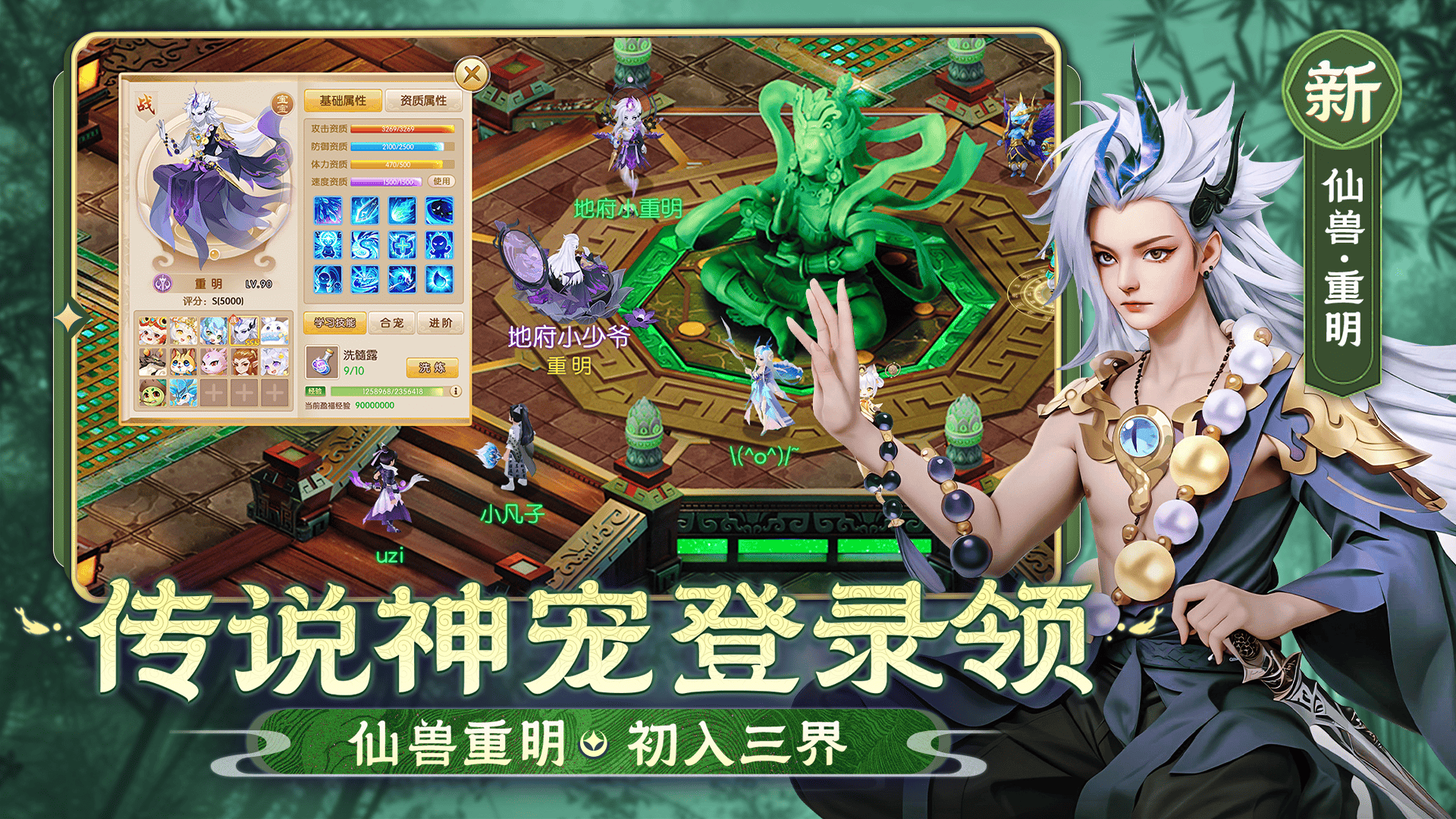 文章配图-1
