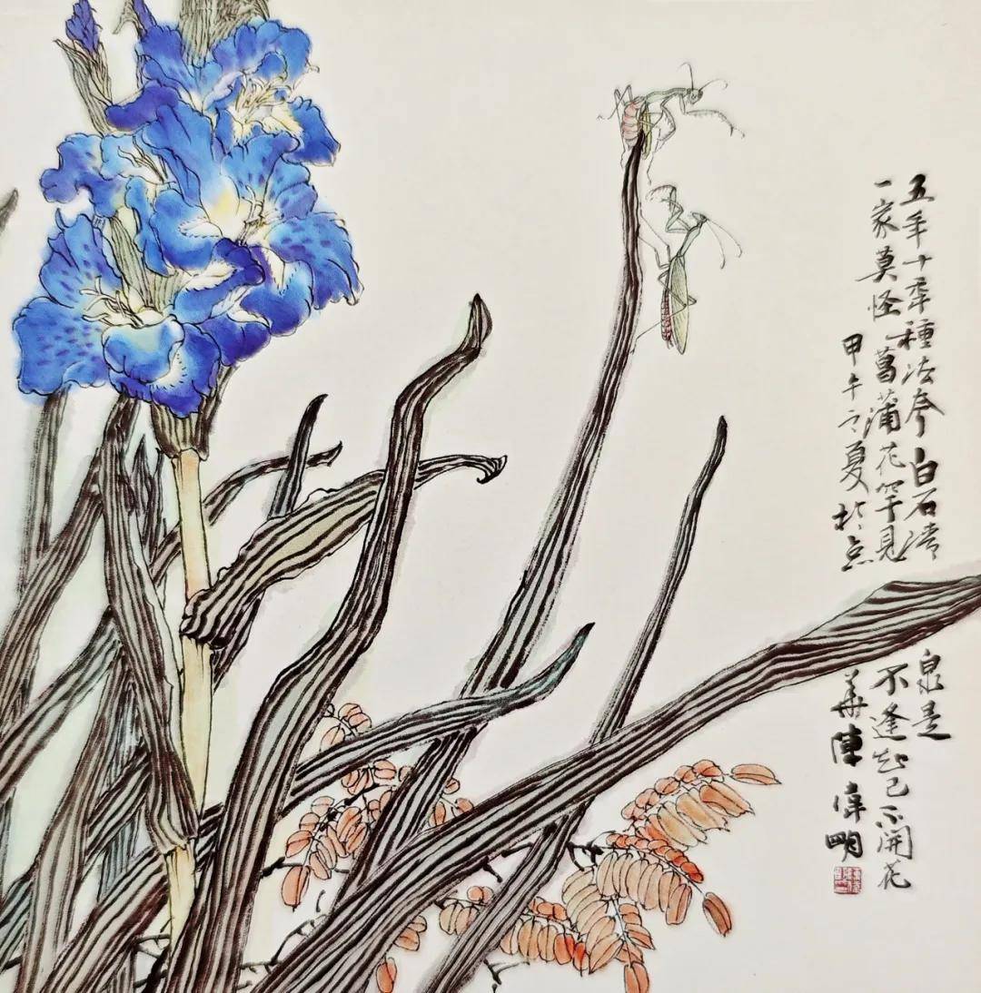 文章配图-1