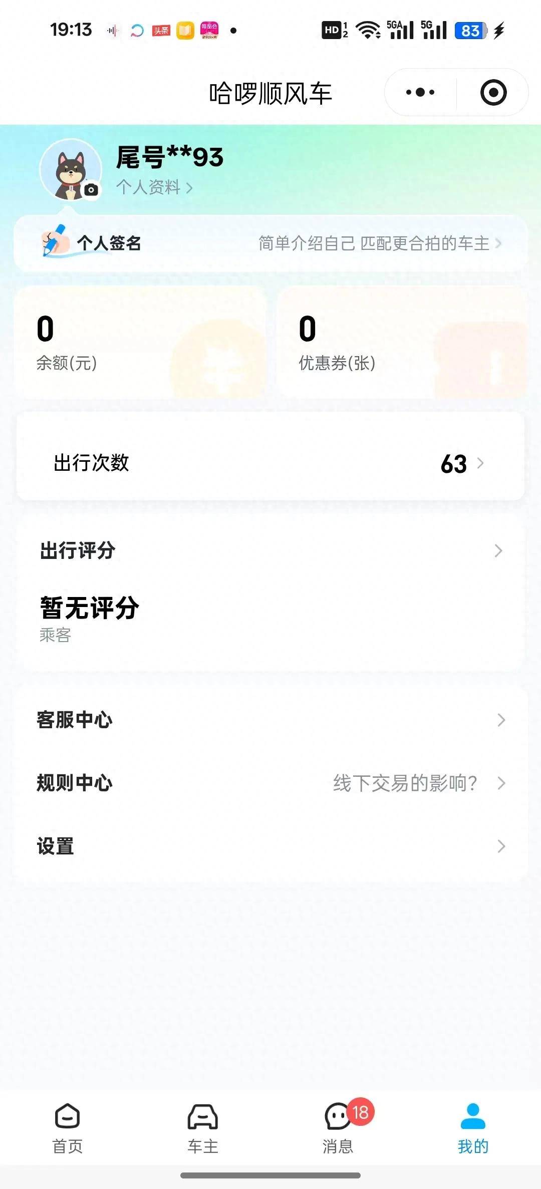 文章配图-1