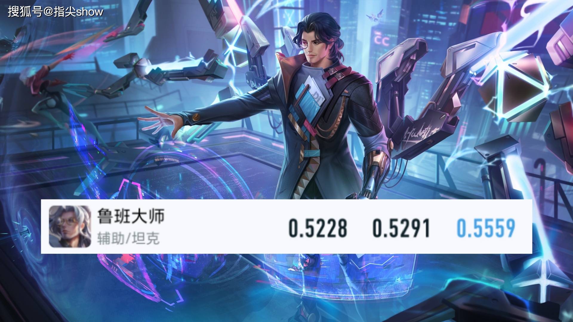 文章配图-1
