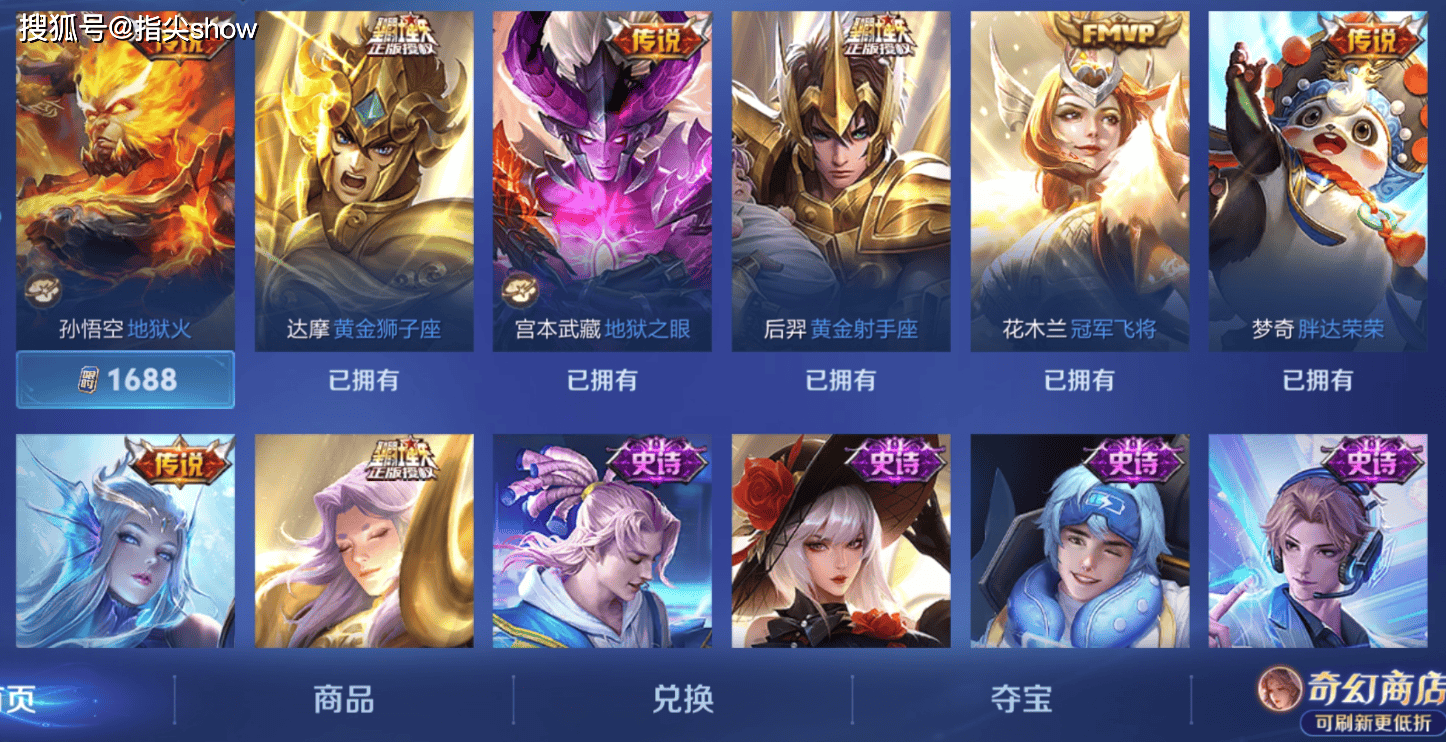文章配图-1