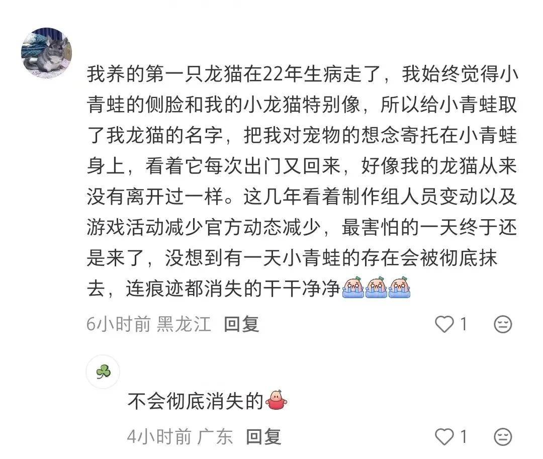 文章配图-3