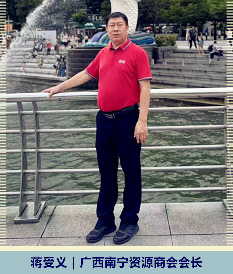 文章配图-2