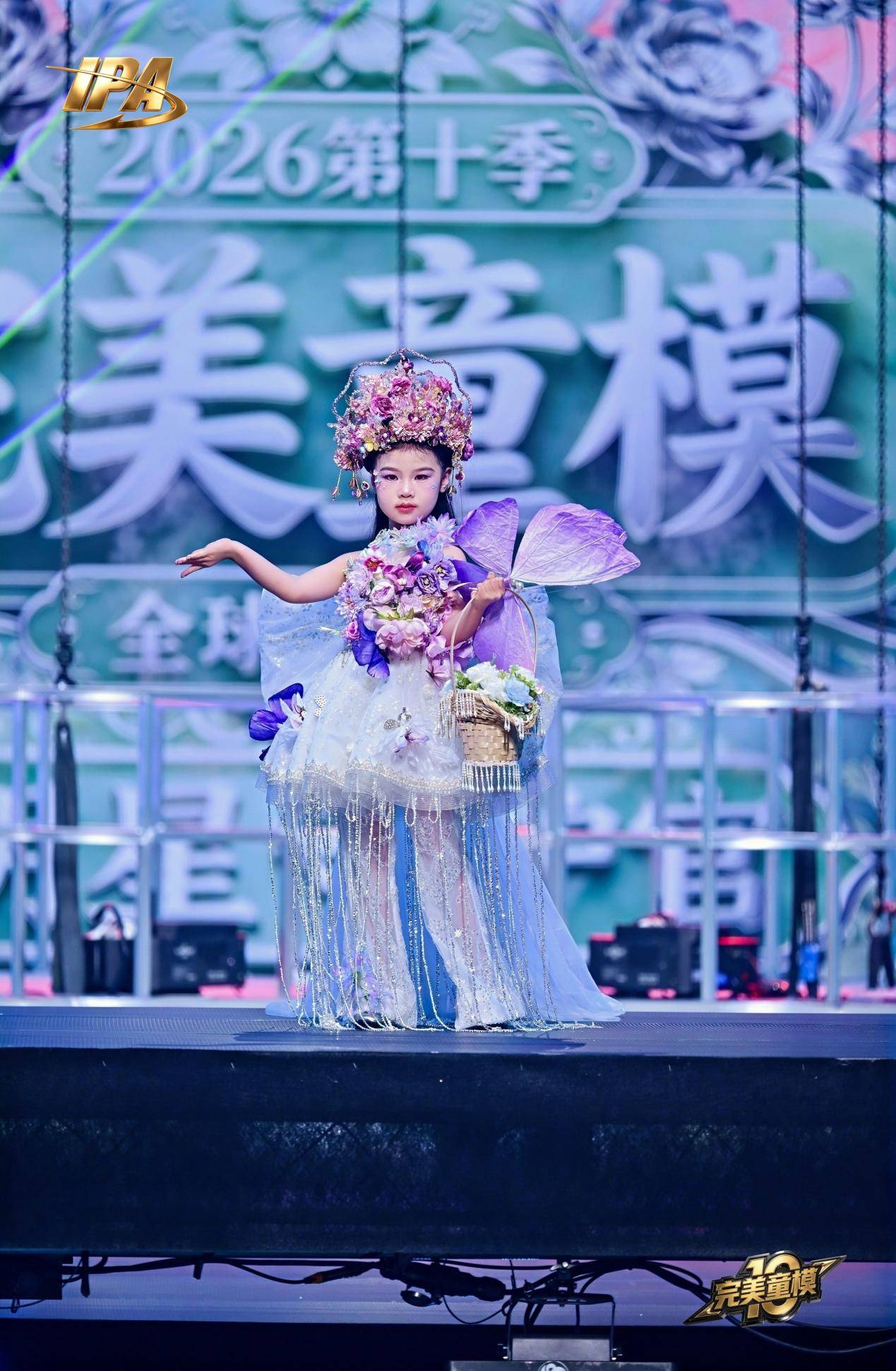 全网出圈！完美童模十周年成都站 明星守护官【谢沁霓】高光回顾