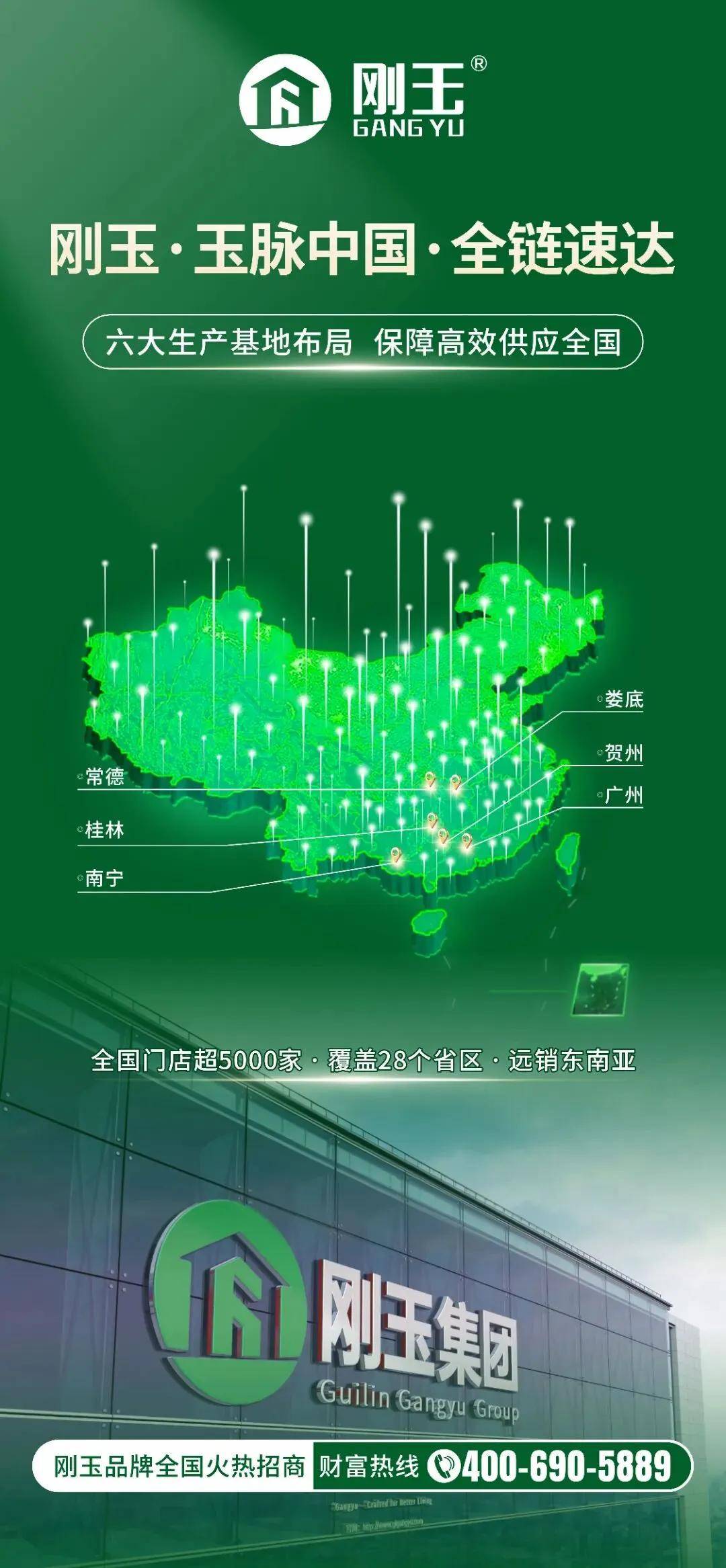 文章配图-2