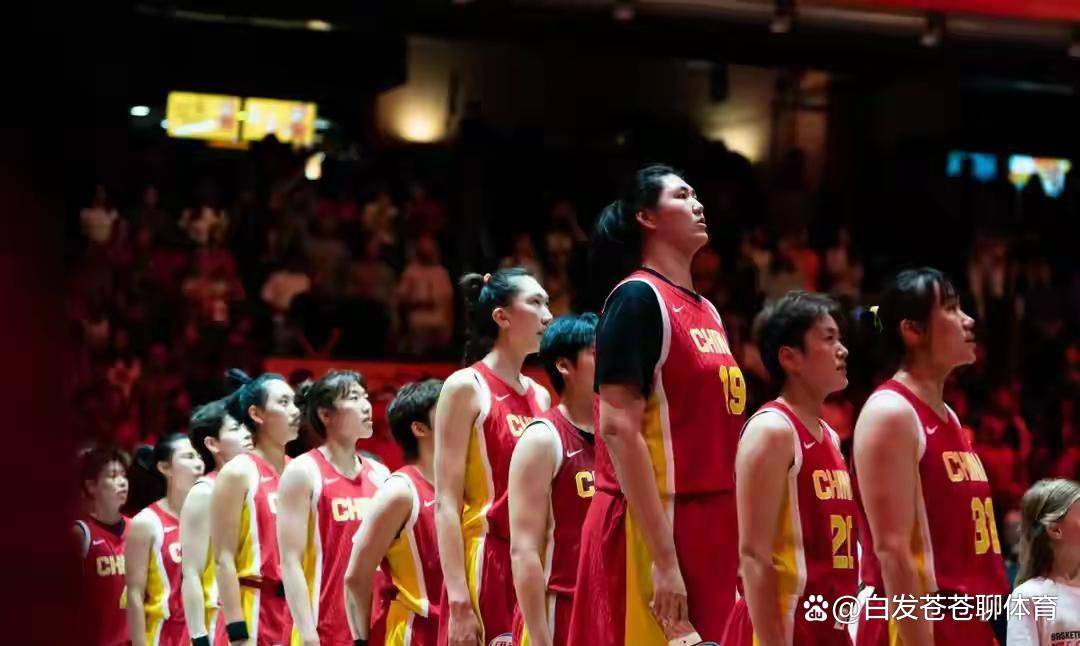 9月12日：中国女篮29分惨败法国，揪出4个表现最差之人，坑惨全队