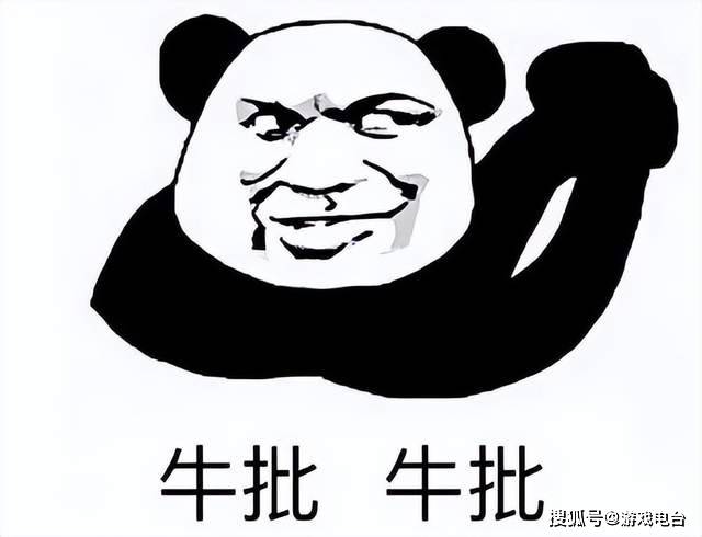 文章配图-1