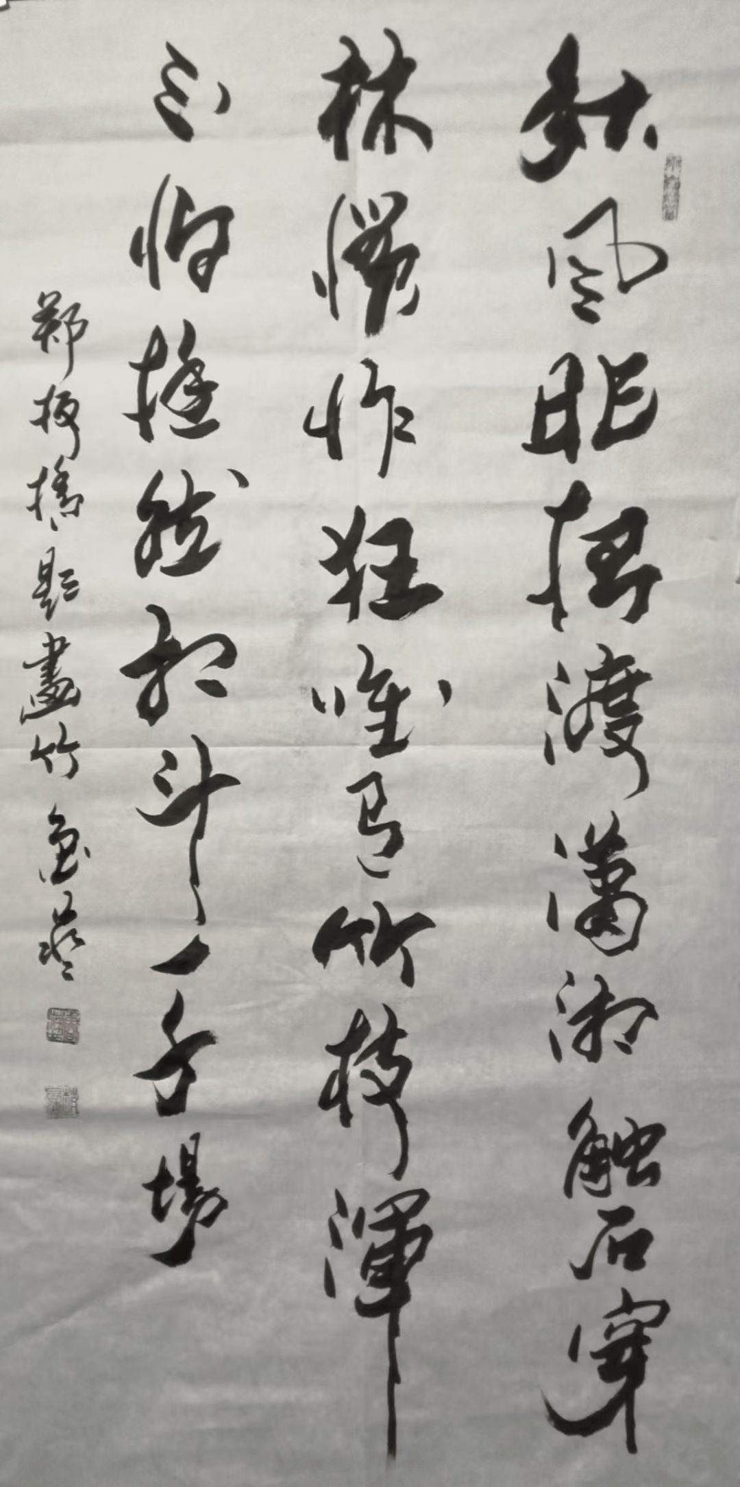 文章配图-1