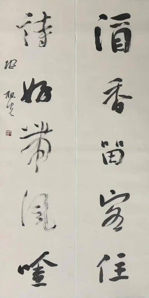 文章配图-1